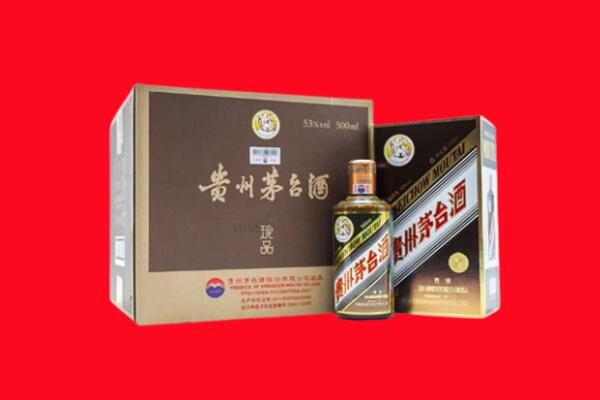 盐田上门回收珍品茅台酒